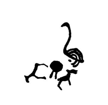 Мифы финно-угров - i_005.jpg