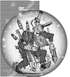 Веселые рецепты праздника. 1000 советов - i_010.jpg