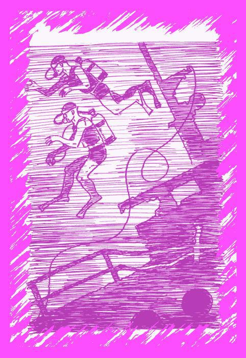 Мужчина и женщина. Путь любви - ill_03.jpg