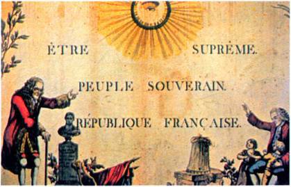 Власть Талисмана - AUTO_fb_img_loader_19