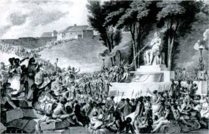 Власть Талисмана - AUTO_fb_img_loader_22