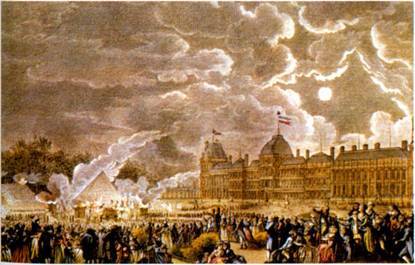 Власть Талисмана - AUTO_fb_img_loader_23