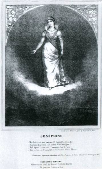 Власть Талисмана - AUTO_fb_img_loader_24