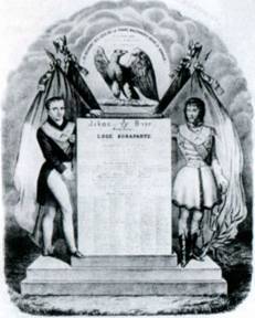 Власть Талисмана - AUTO_fb_img_loader_28