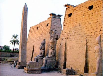 Власть Талисмана - AUTO_fb_img_loader_30