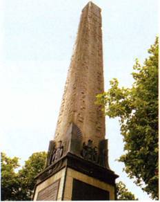 Власть Талисмана - AUTO_fb_img_loader_48