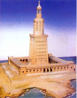 Власть Талисмана - AUTO_fb_img_loader_52