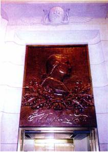 Власть Талисмана - AUTO_fb_img_loader_53