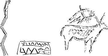 Сверхъестественное. Боги и демоны эволюции - i_060.jpg