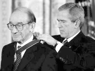 Невидимая рука… банков - i_007.jpg