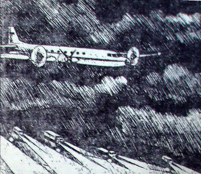 Особый случай - img_0.jpeg