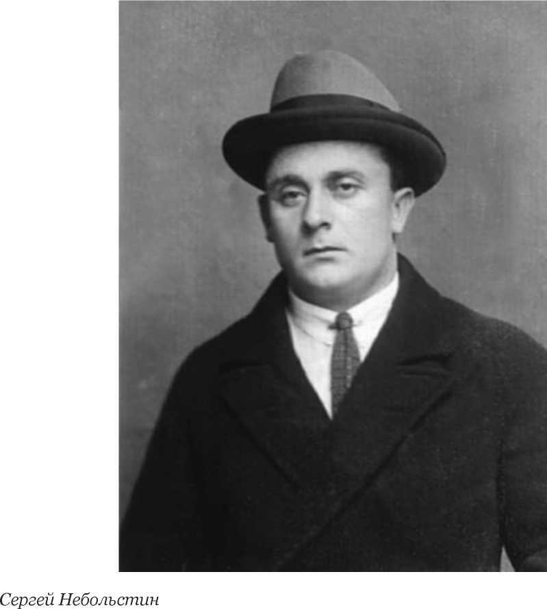 Сто великих операций спецслужб - i_024.jpg