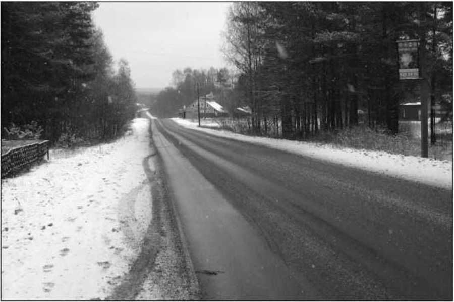 Сто великих операций спецслужб - i_085.jpg