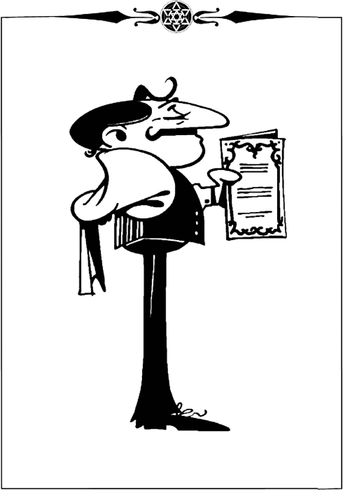 Еврейское остроумие. Десять заповедей - i_002.png