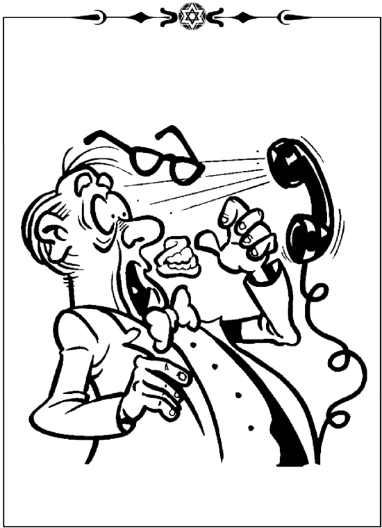 Еврейское остроумие. Земля обетованная - i_008.png