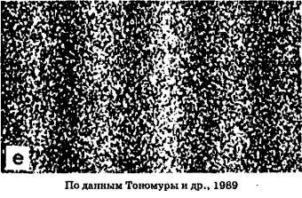 Вселенная. Руководство по эксплуатации - Any2FbImgLoader23