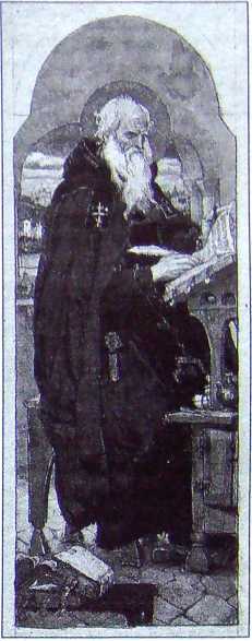 Княгиня Ольга. Святая воительница - i_001.jpg