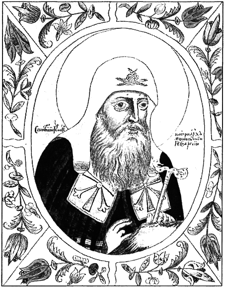 Мятежное православие - i_005.png