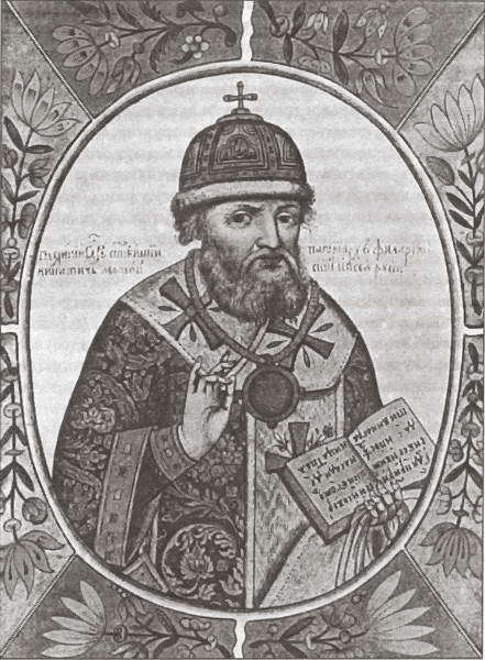 Мятежное православие - i_008.jpg