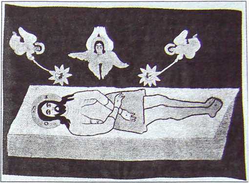 Патриарх Филарет. Тень за троном - i_003.jpg