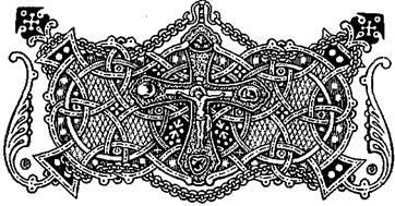 Тайны Московской Патриархии - pic_2.jpg