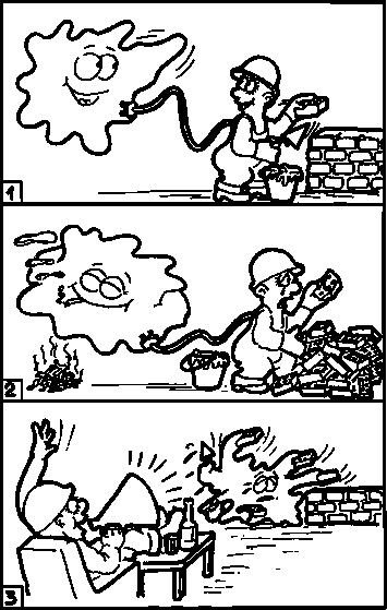 Симорон из первых рук, или Как достичь того, чего достичь невозможно - i_002.png