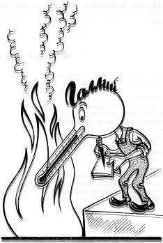 Металлы и человек - i_163.jpg