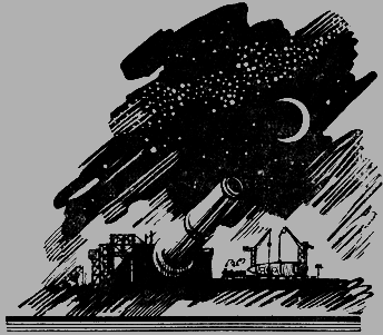 Путешествия в космос - _281.png