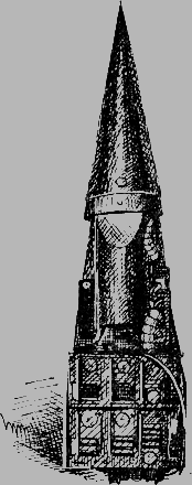 Путешествия в космос - _101.png