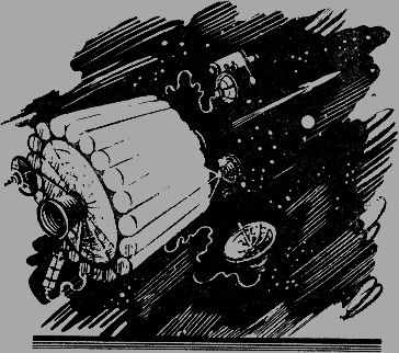 Путешествия в космос - _981.png