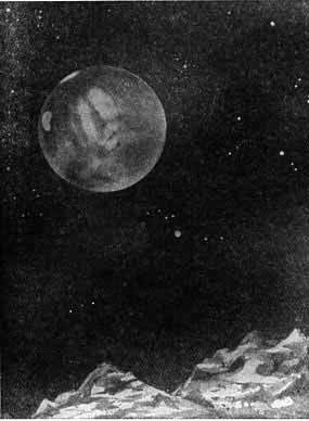 Путешествия в космос - _154.jpg