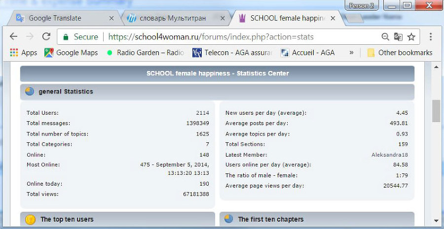 Autism as a malicious generic program. Causes of its occurrence. Successful experience of the experimental group - _1.jpg