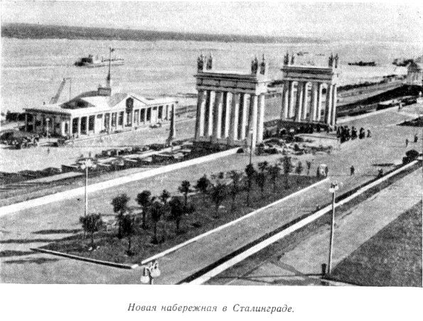 Первый рейс - pic_31.jpg