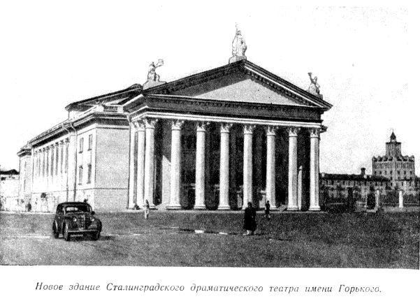 Первый рейс - pic_32.jpg