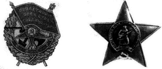 РКВМФ перед грозным испытанием - i_117.png