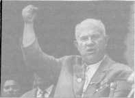 Секретные войны Советского Союза - pic_163.png