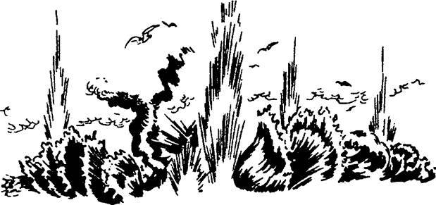 Мифогенная любовь каст, том 1 - image24.jpeg