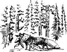 Мифогенная любовь каст, том 1 - image4.jpeg