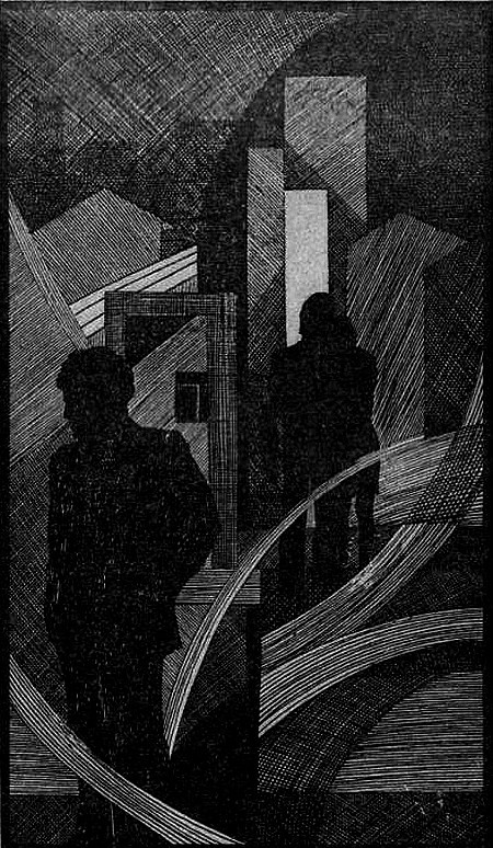 Современная канадская повесть - i_001.jpg