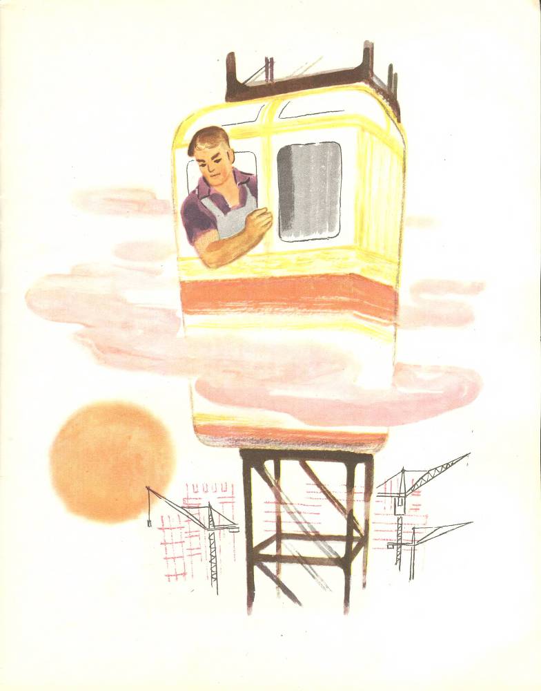 Звонкое дерево - _12.jpg