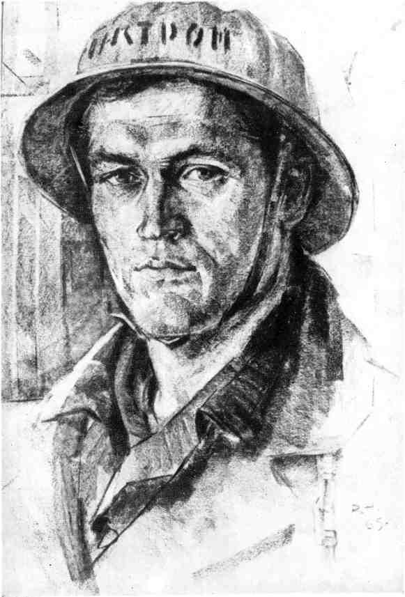 Каменный пояс, 1978 - img_10.jpeg