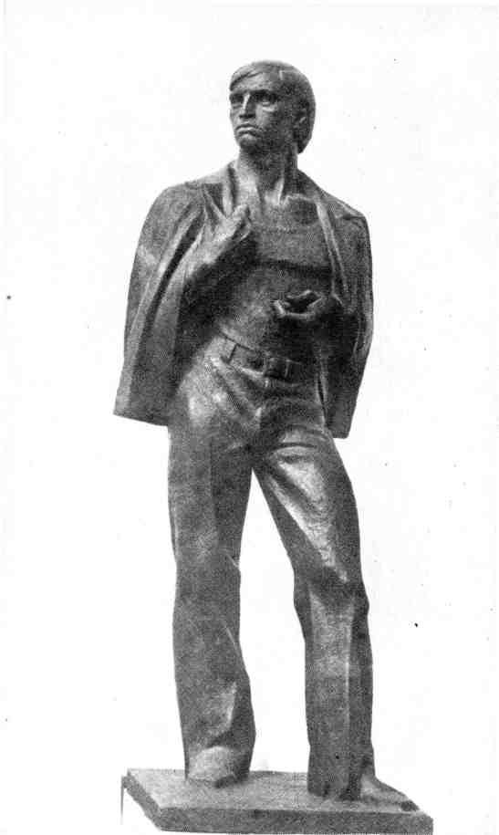 Каменный пояс, 1978 - img_7.jpeg