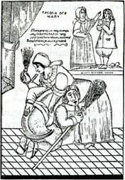 История нравов - _9.jpg