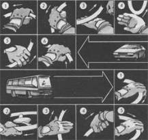 Управление автомобилем в критических ситуациях - auto_fb_img_loader_3.jpeg