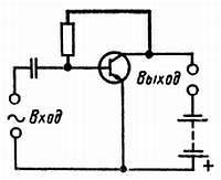 Радио и телевидение?.. Это очень просто! - _305.jpg
