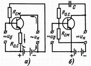 Транзистор?.. Это очень просто! - _205.jpg