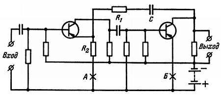 Транзистор?.. Это очень просто! - _213.jpg