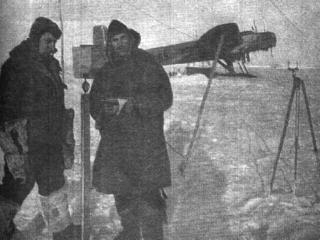 Лед и пепел - img_2.jpeg