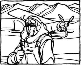 Право на риск - img_3.jpeg