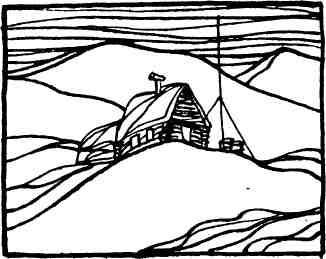 Право на риск - img_4.jpeg